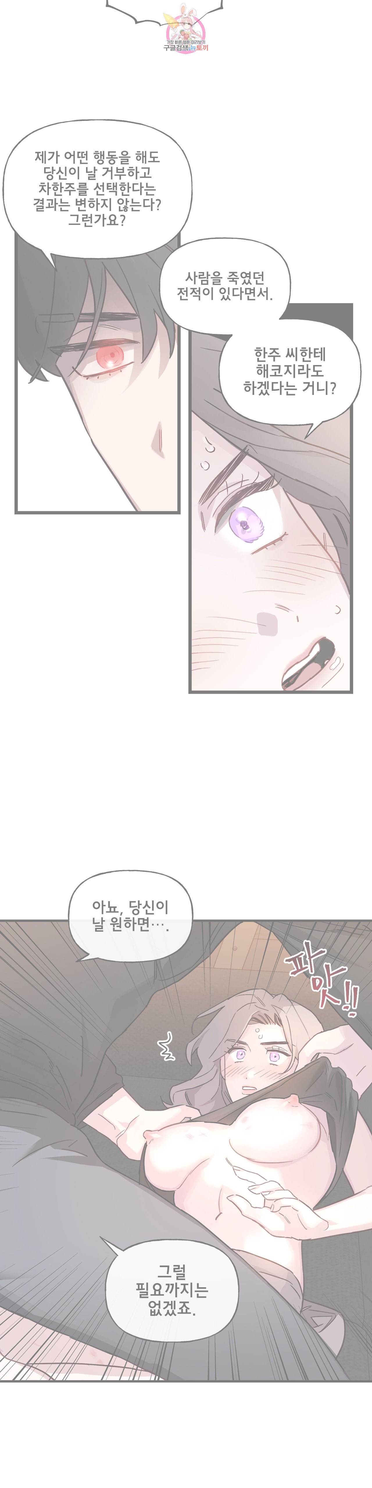 16037083117037.jpeg
