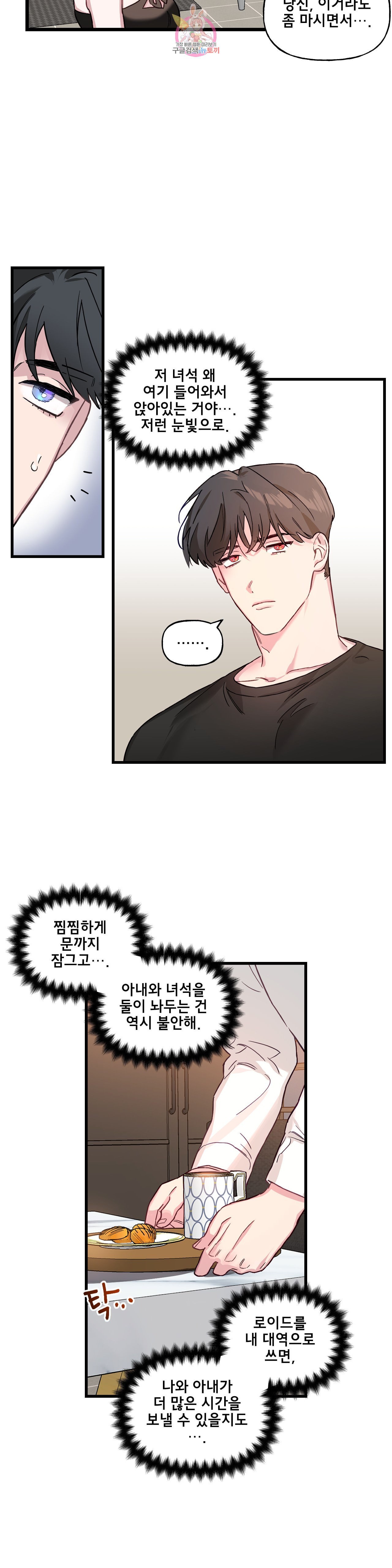 16037083194198.jpeg