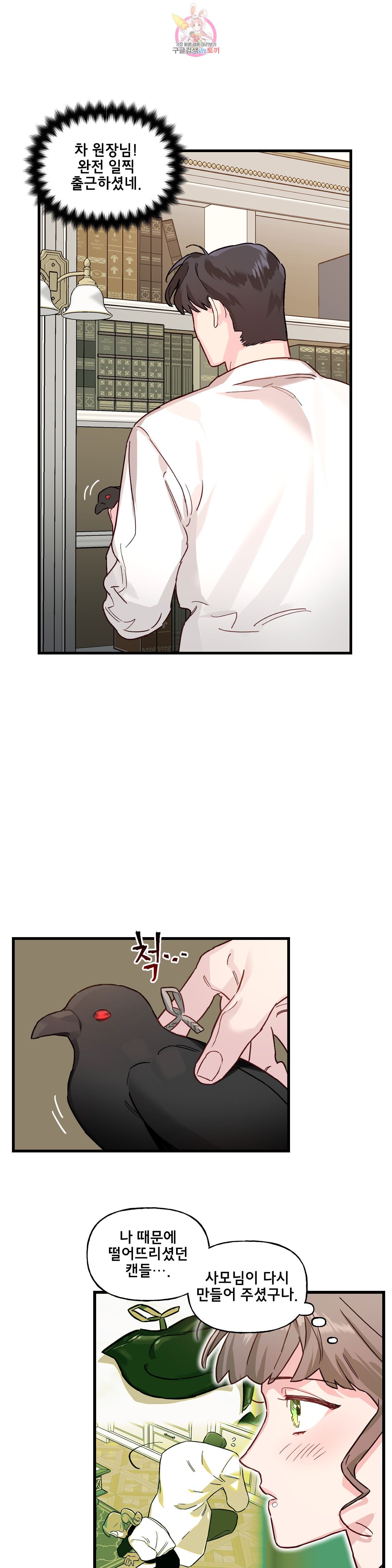16037083295162.jpeg
