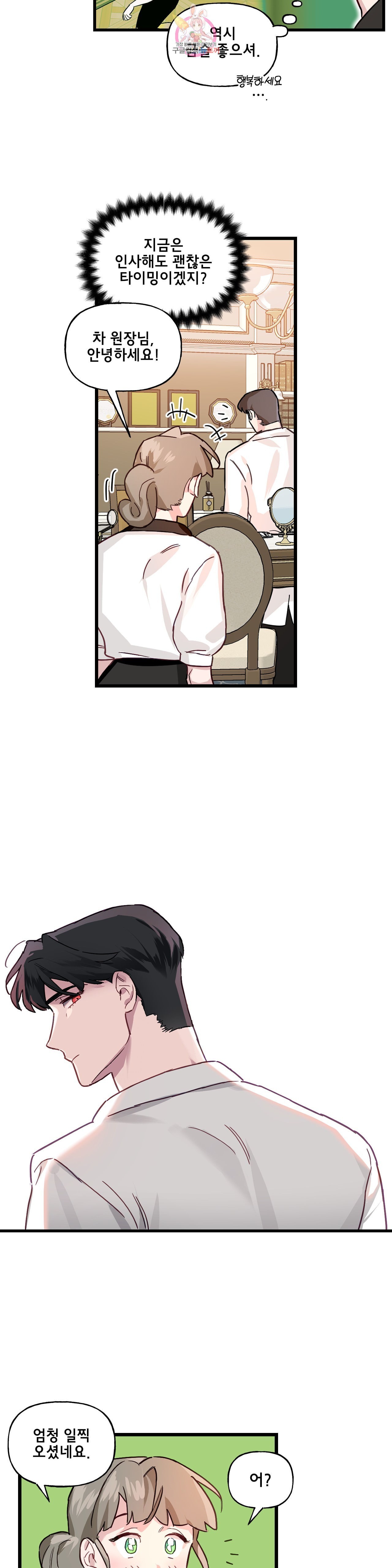 16037083307267.jpeg
