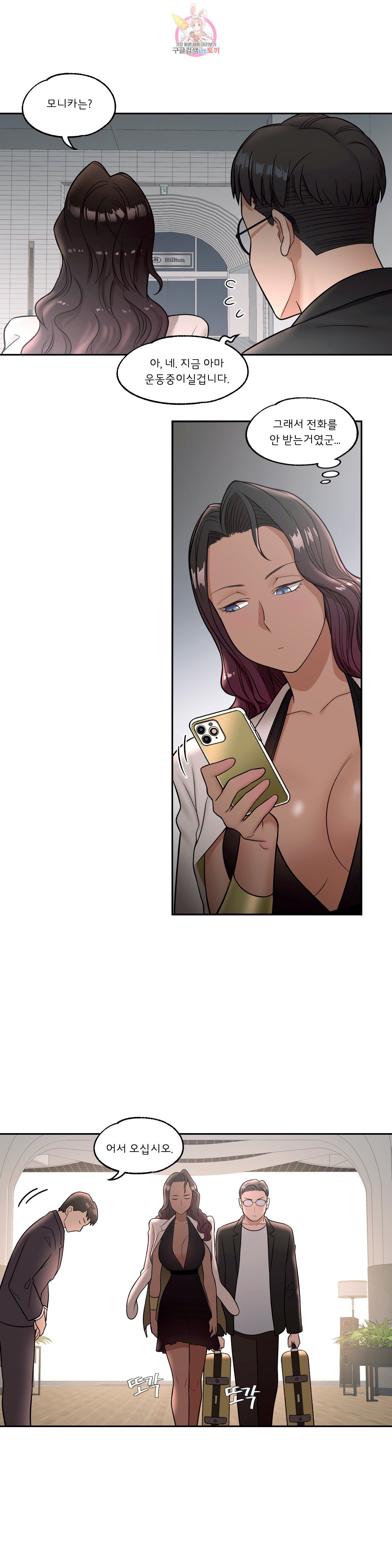 1603710785335.jpeg