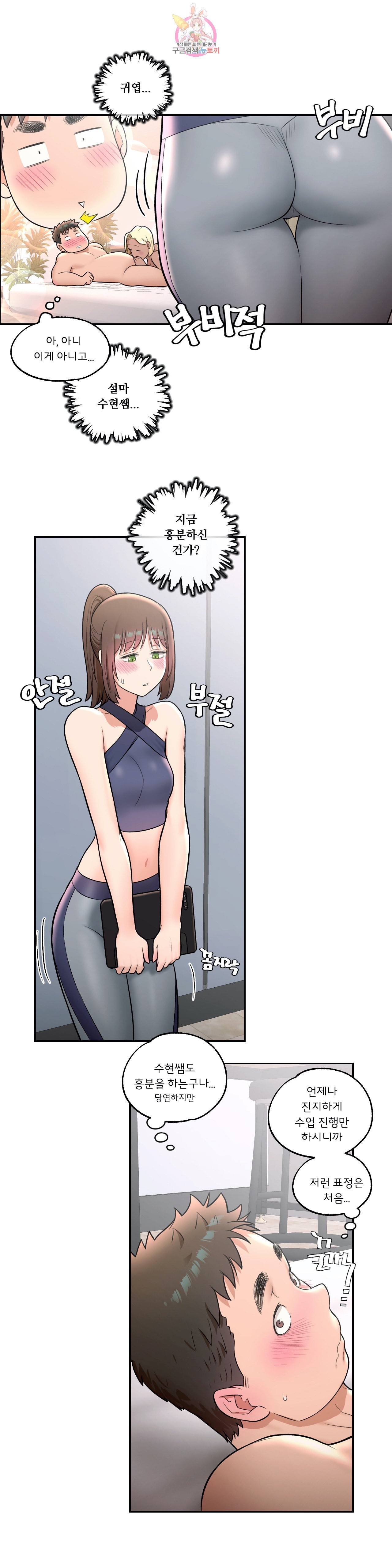 16037107902269.jpeg
