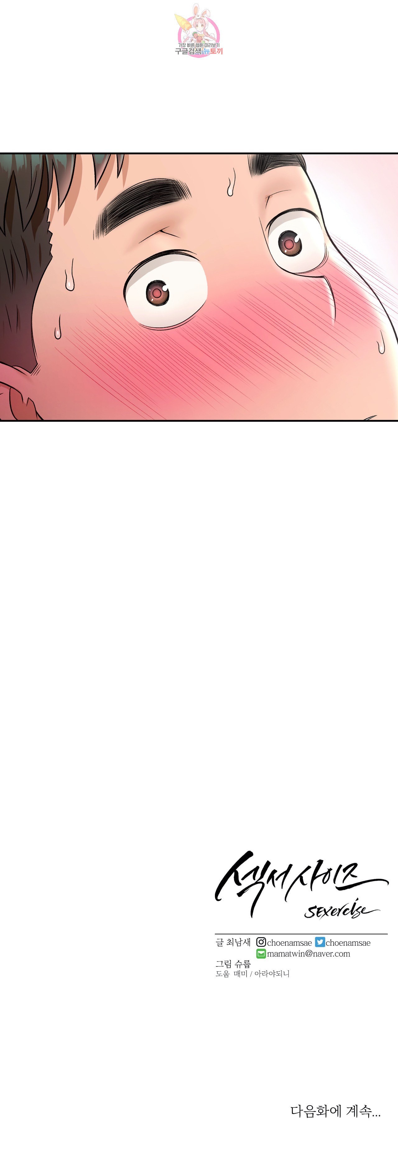 16037107948831.jpeg