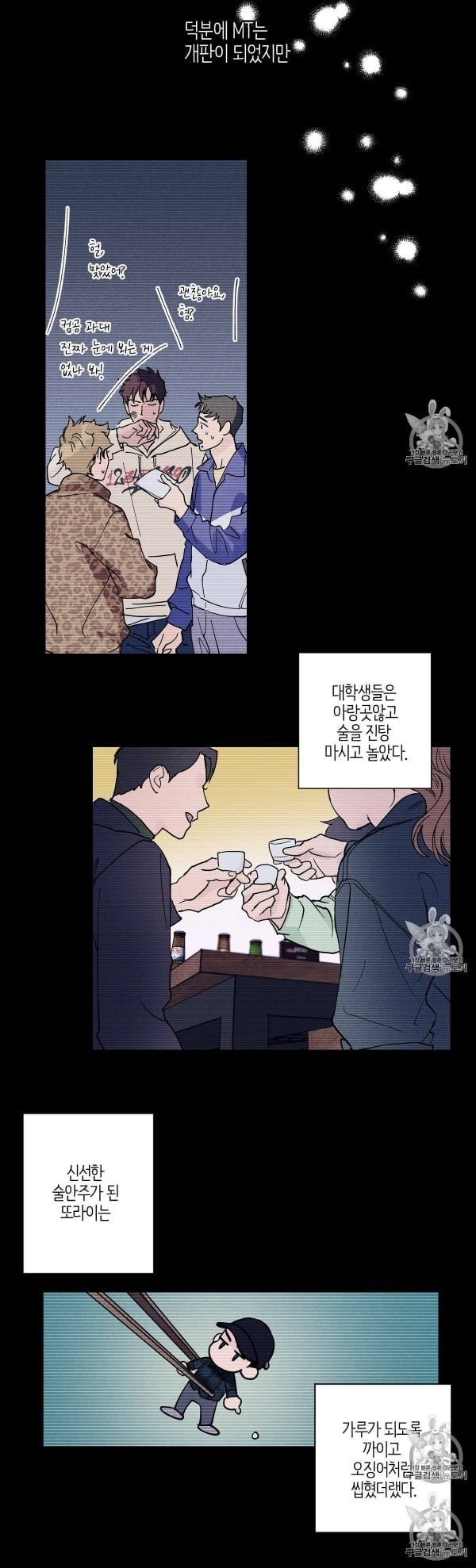 16037117047611.jpeg