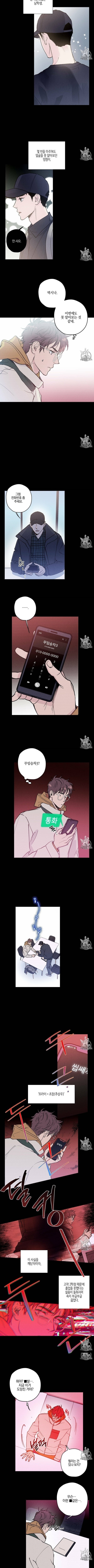 16037117253034.jpeg