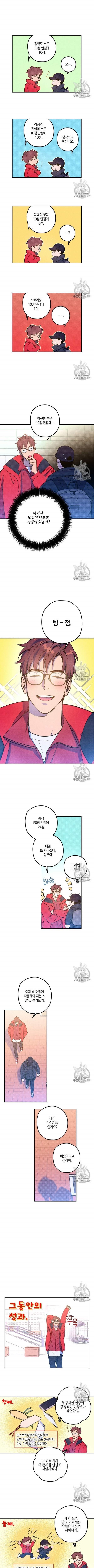 16037118105505.jpeg