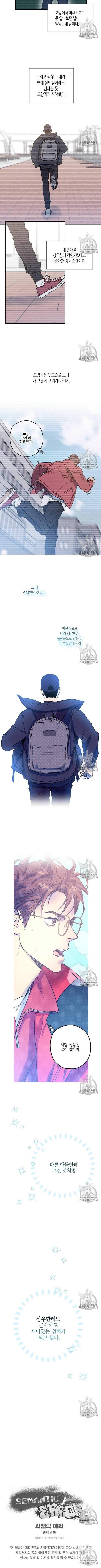 16037118127149.jpeg