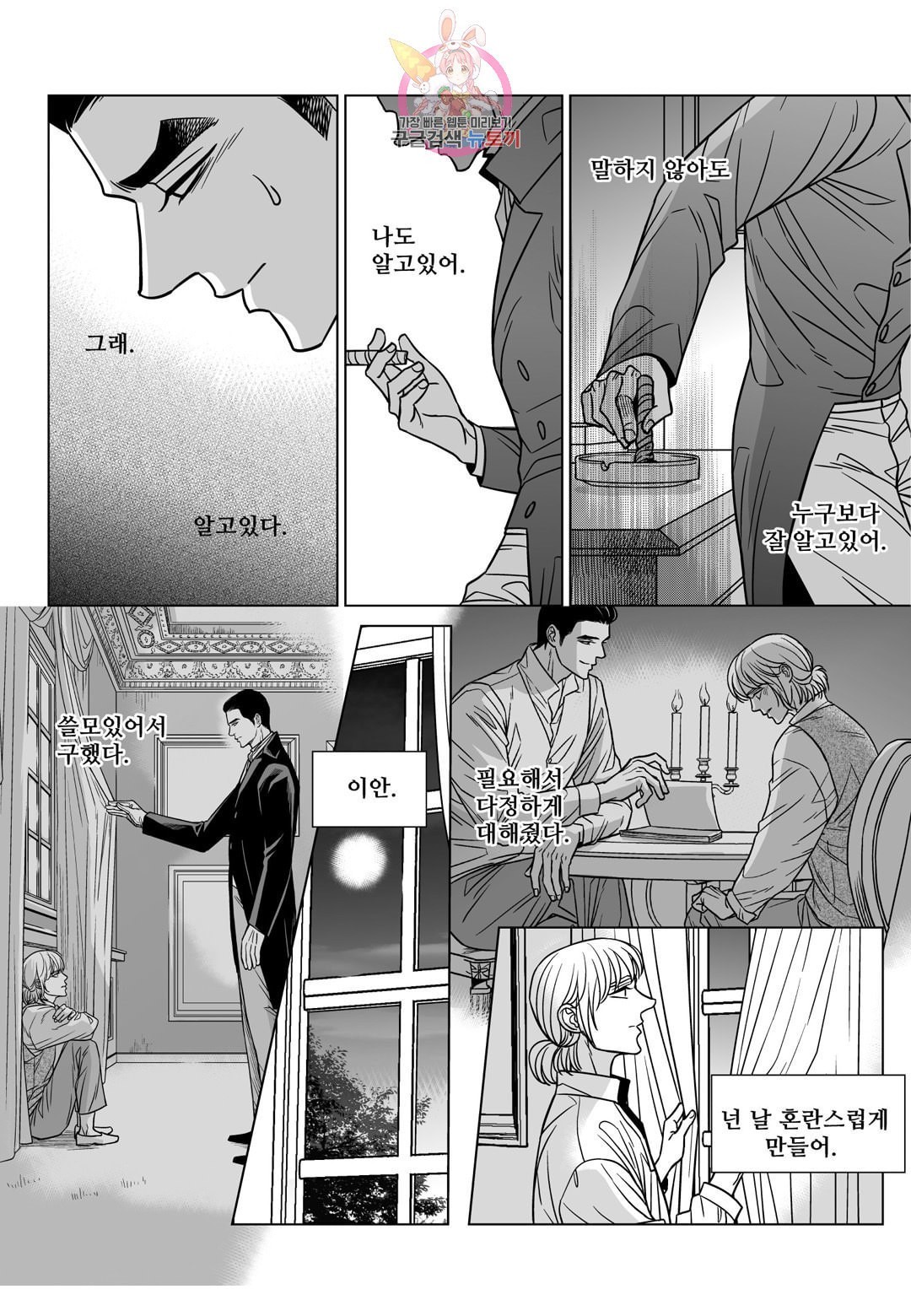16037126333405.jpeg
