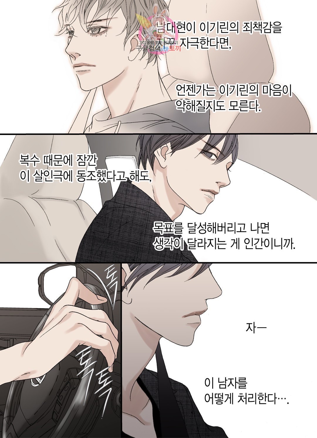 160371357885.jpeg