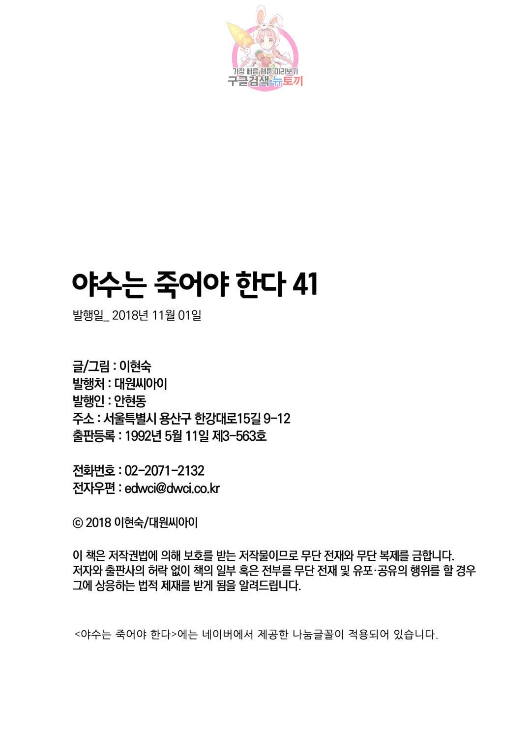 16037136495732.jpeg