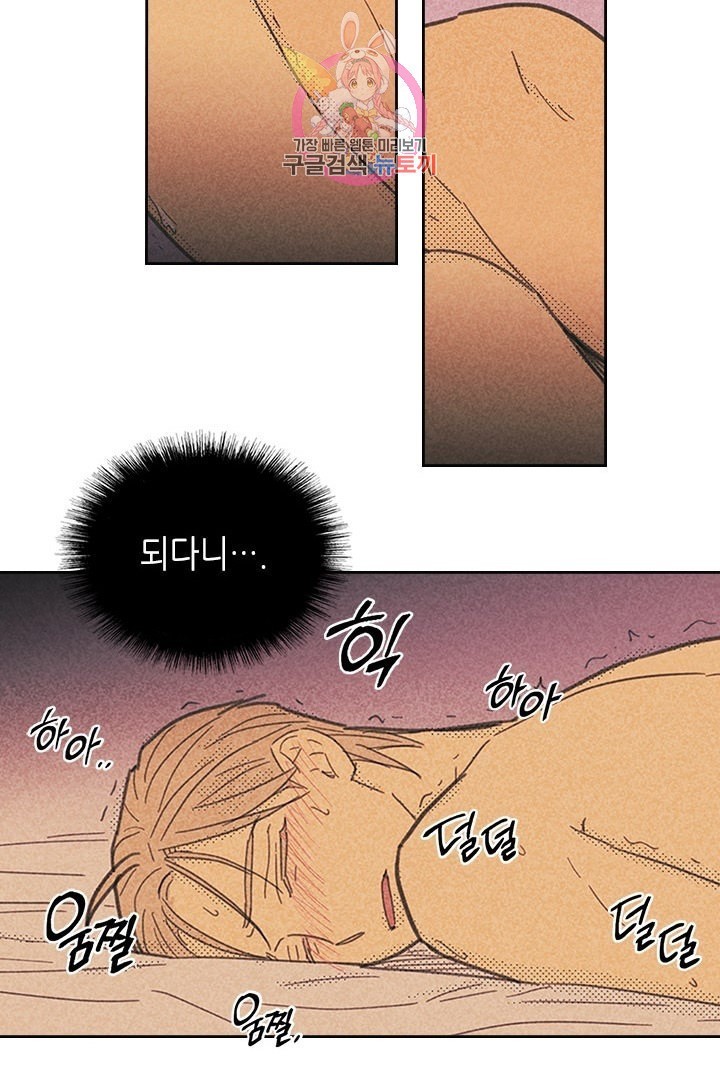 1603715114358.jpeg