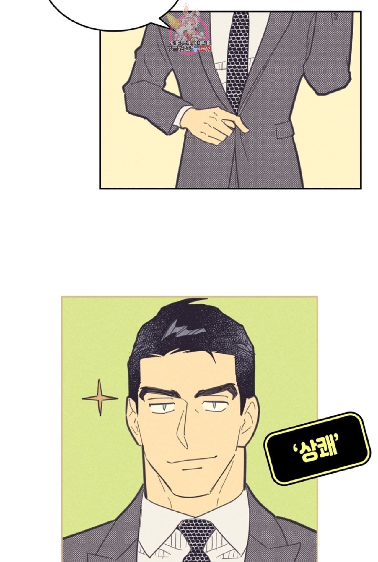 1603715772616.jpeg