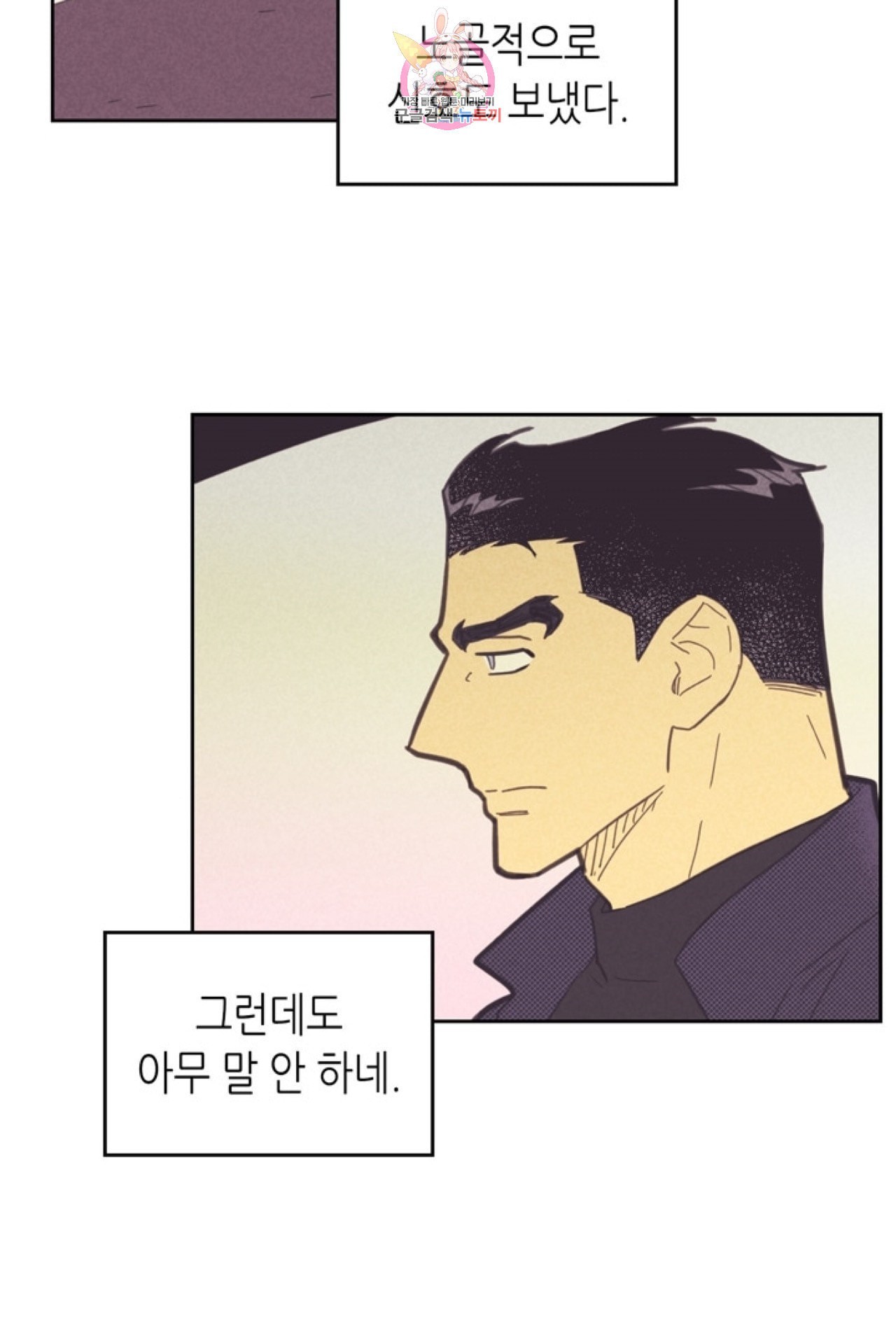 1603715787189.jpeg