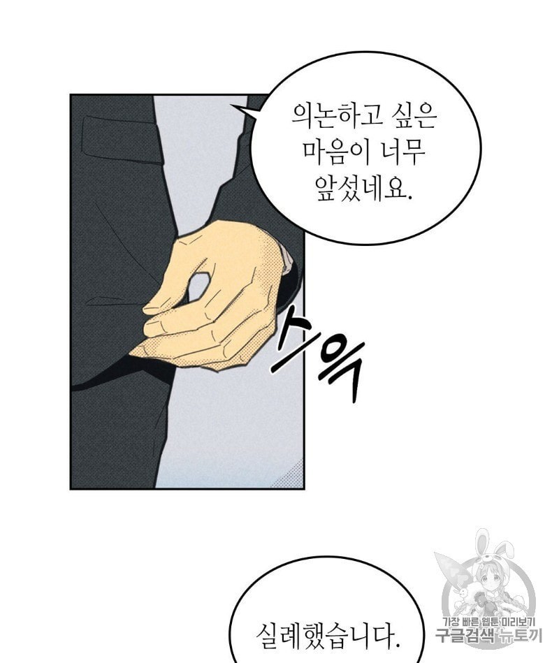 16037160571116.jpeg