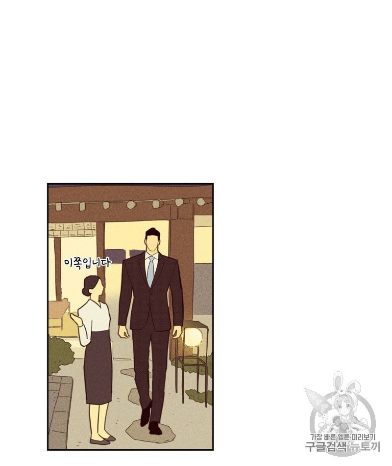1603716132103.jpeg