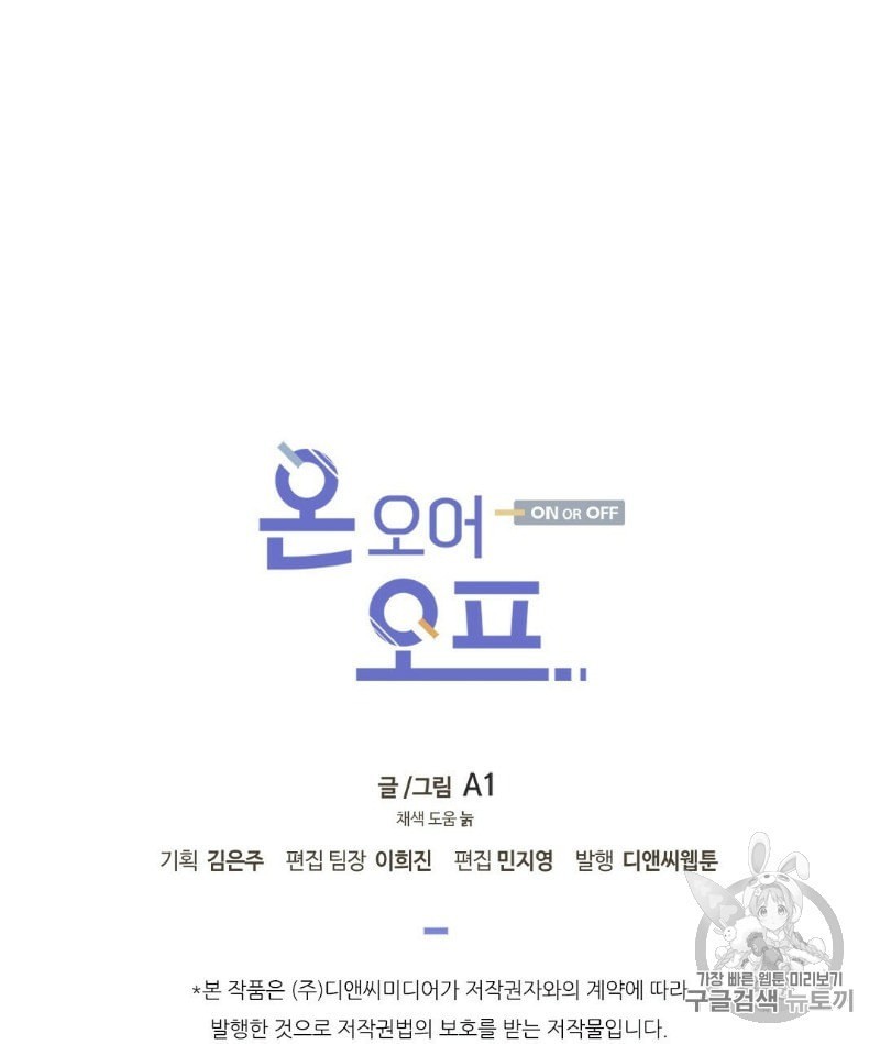 16037161452252.jpeg