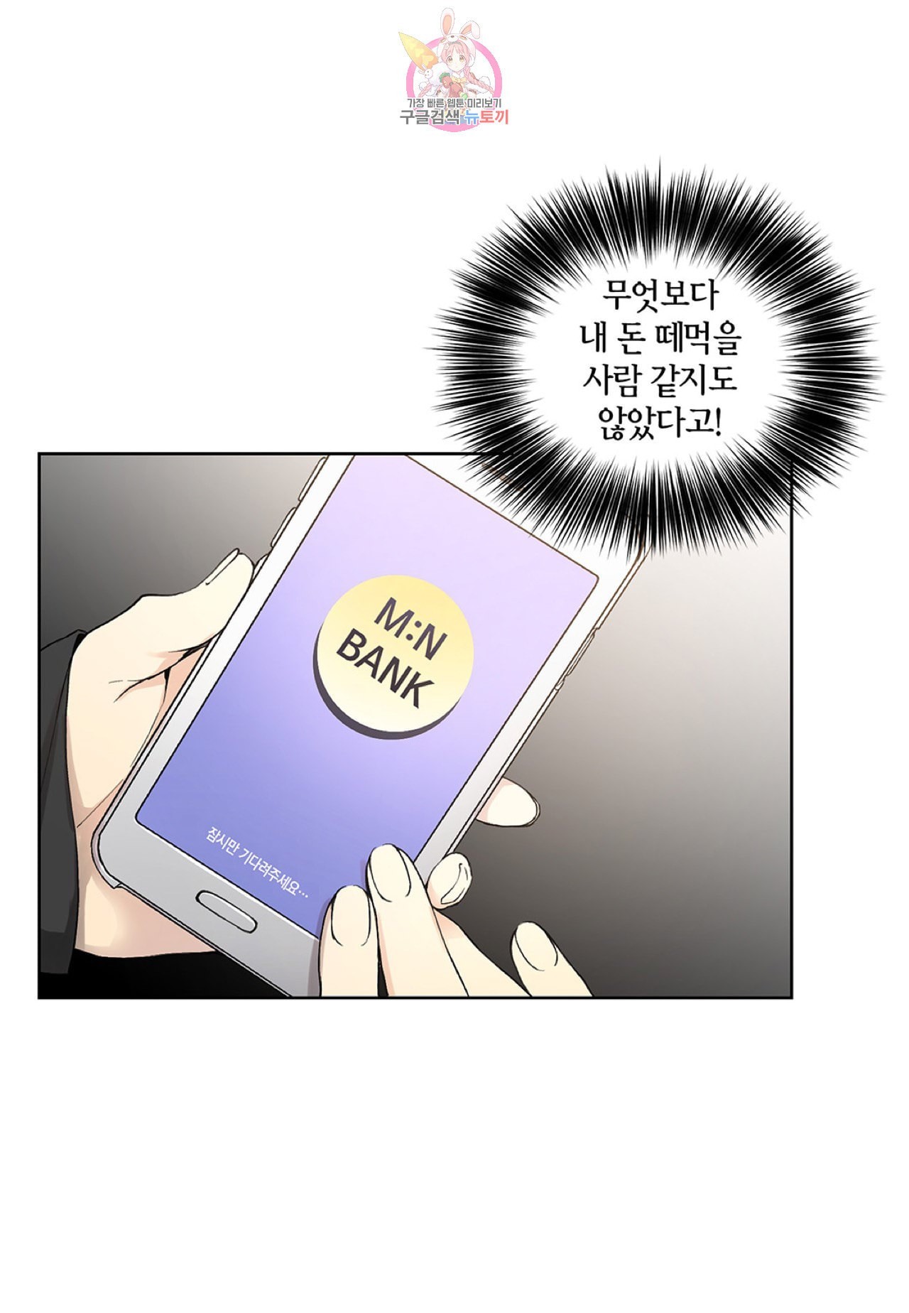 16037291735487.jpeg