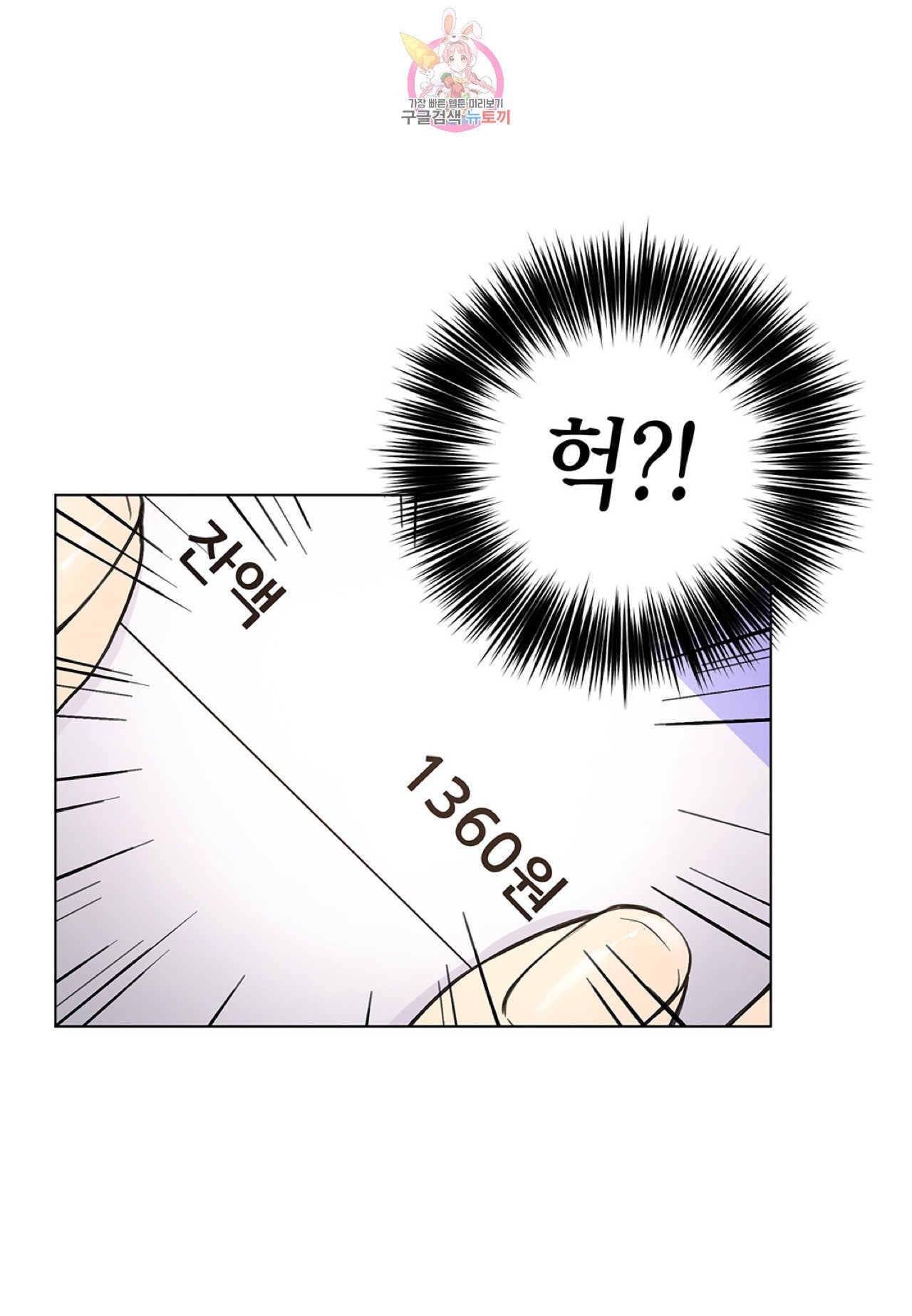 16037291742957.jpeg