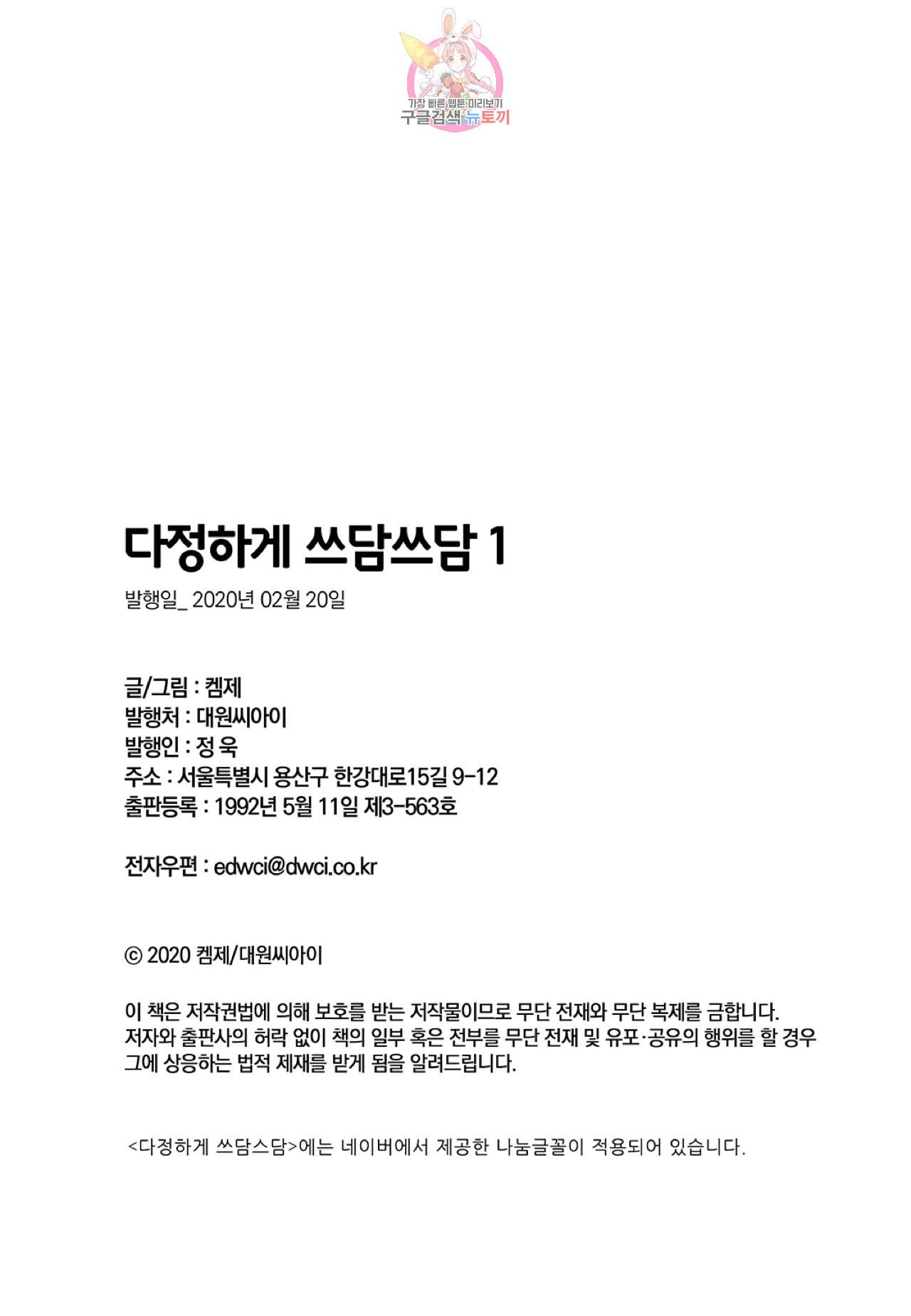 1603729188488.jpeg