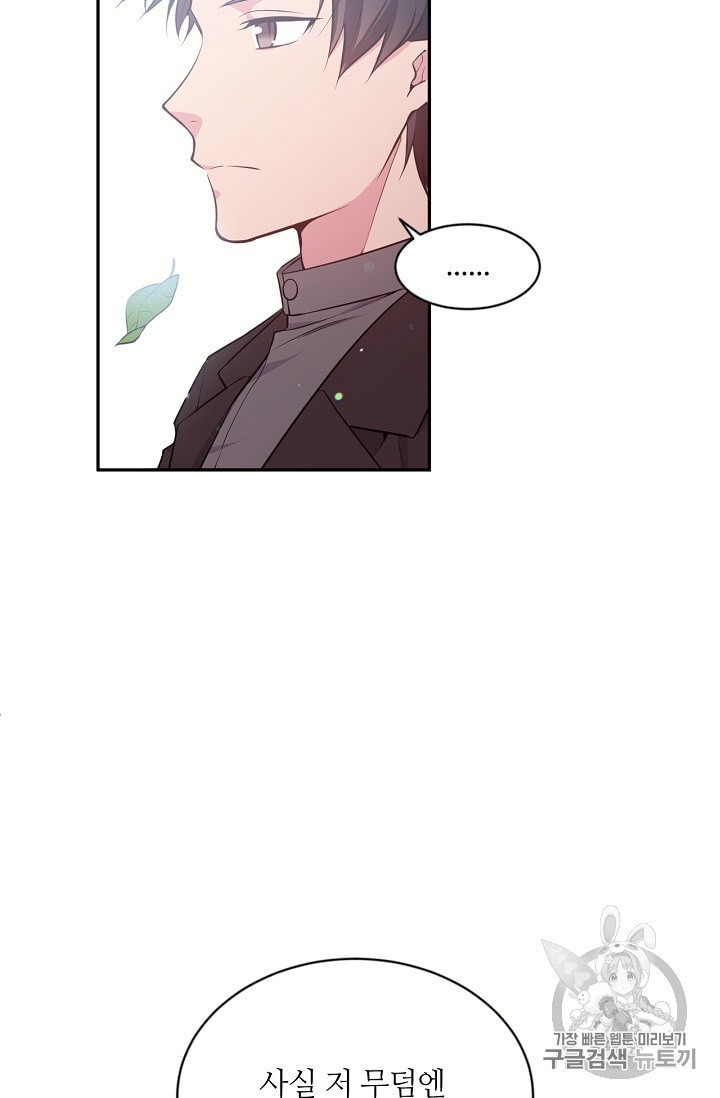 1603873142213.jpeg