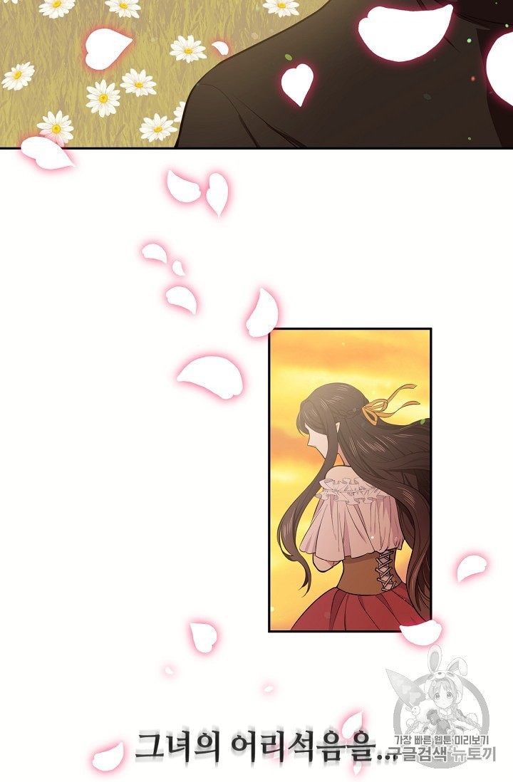 1603873145129.jpeg