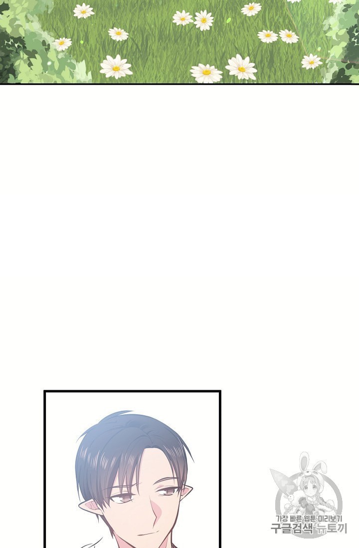 16038731500006.jpeg
