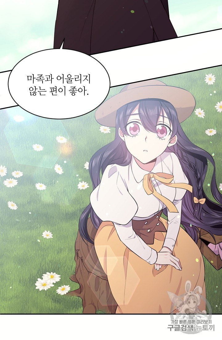 16038731520156.jpeg
