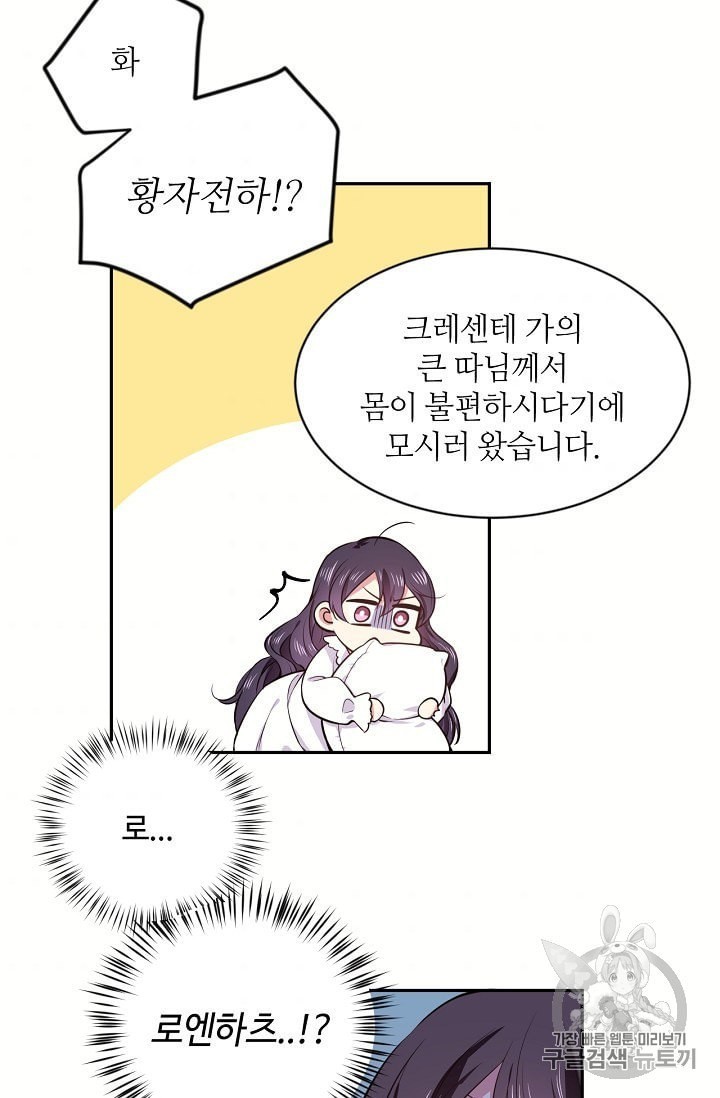 16038731662076.jpeg