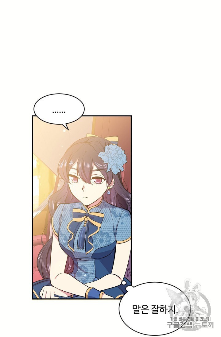 1603873202321.jpeg