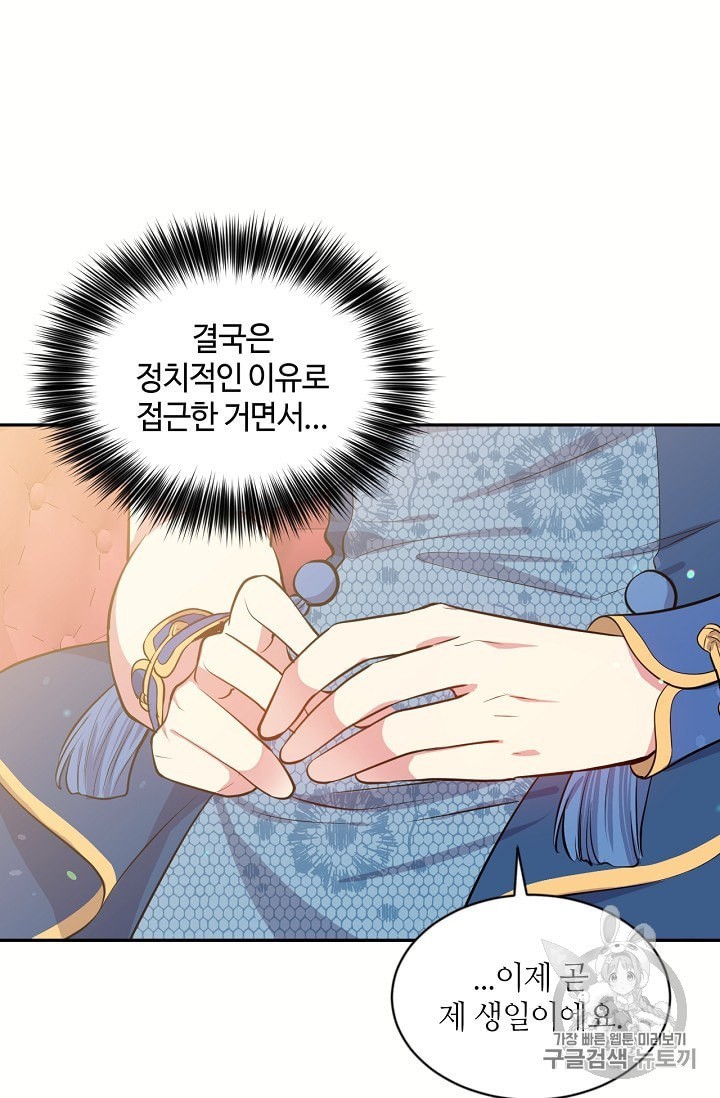 1603873202741.jpeg