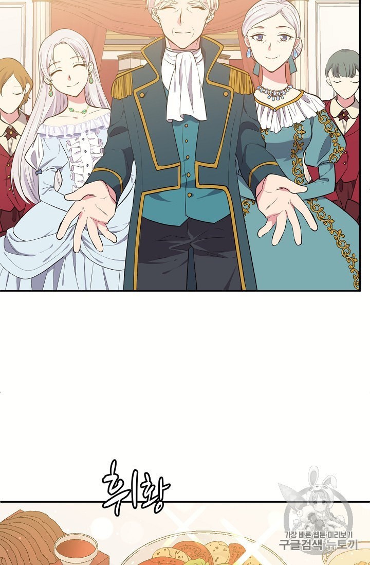1603873206837.jpeg