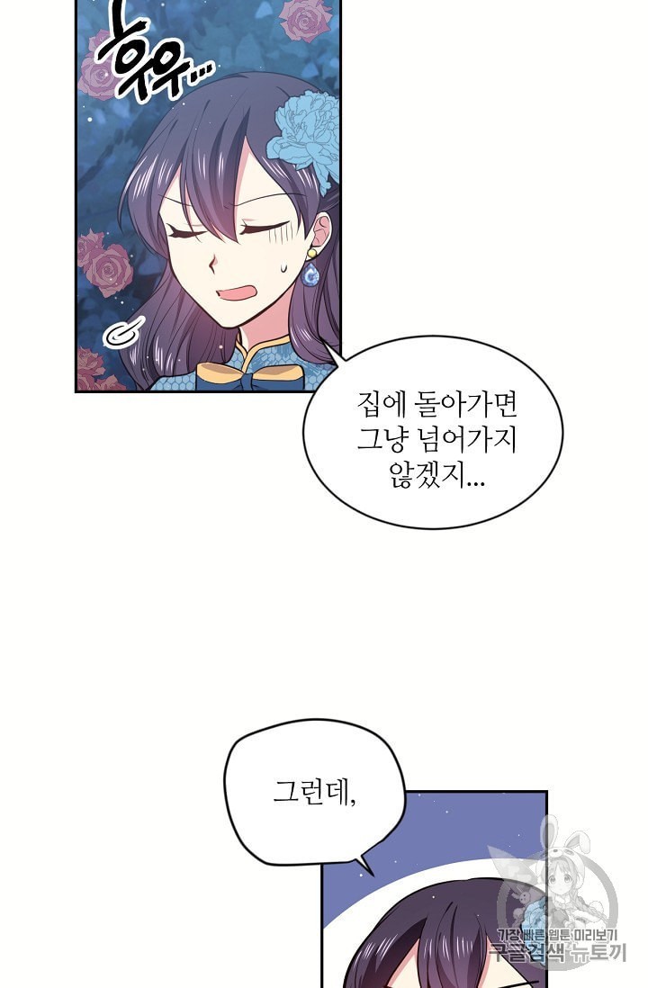 16038732107508.jpeg