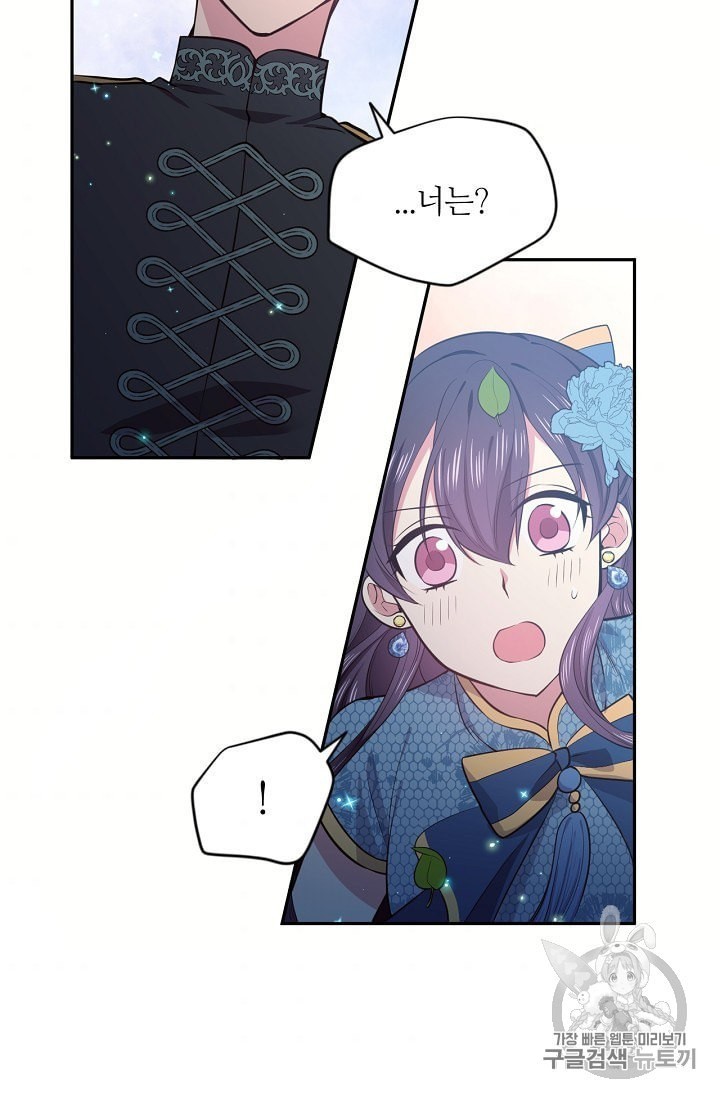 16038732162322.jpeg