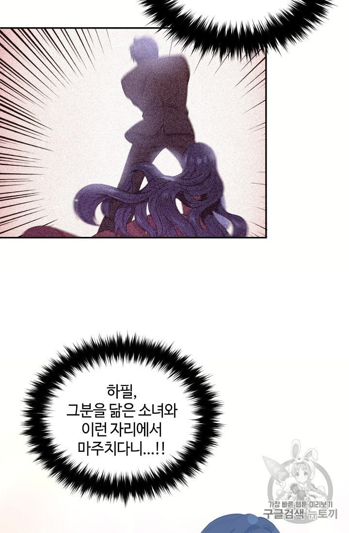 16038732177715.jpeg