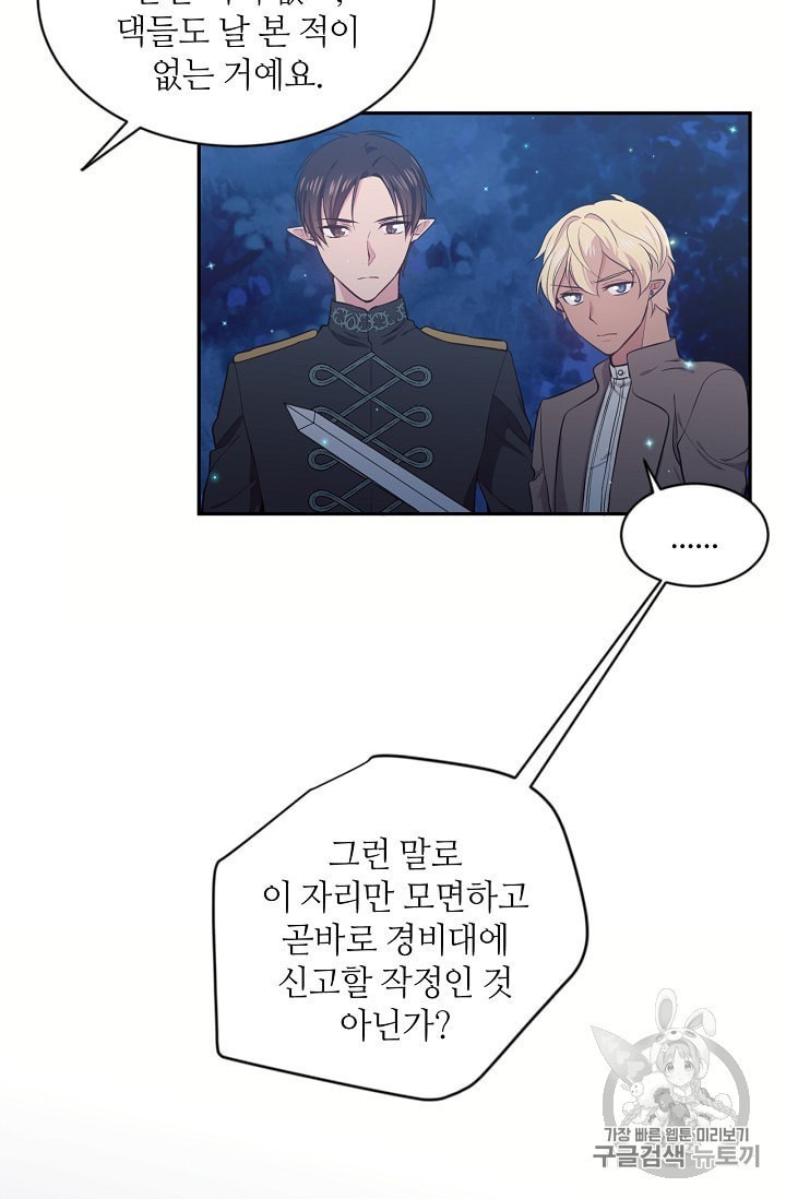 16038732242328.jpeg