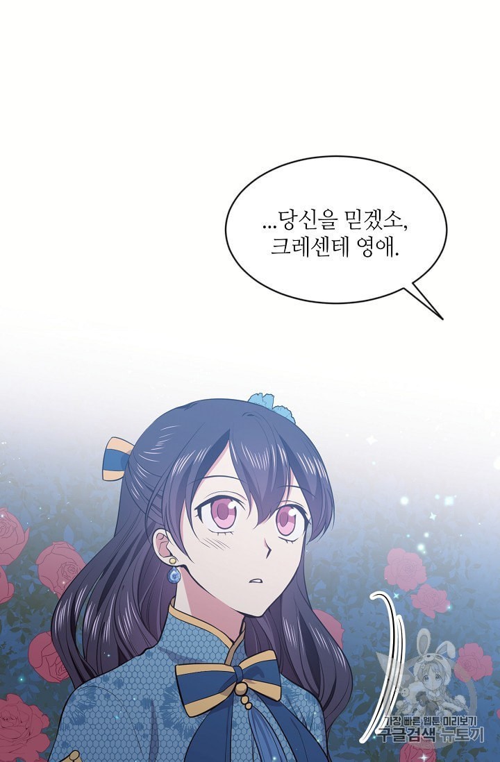16038732282892.jpeg