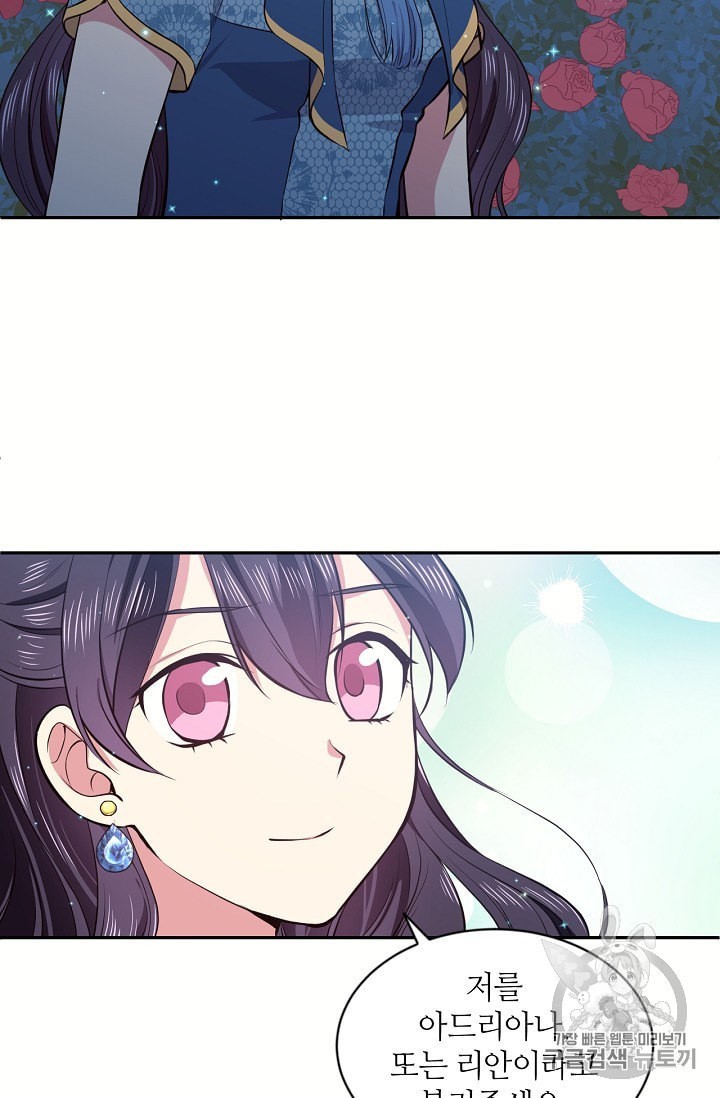 16038732286598.jpeg