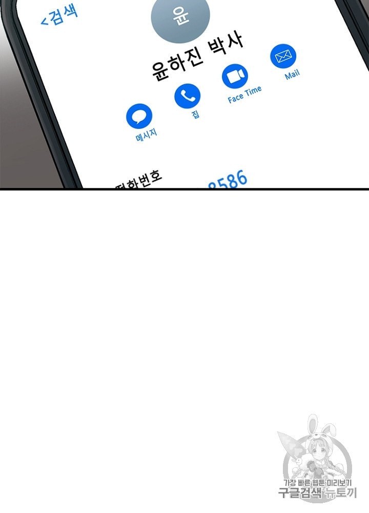 1603946668234.jpeg