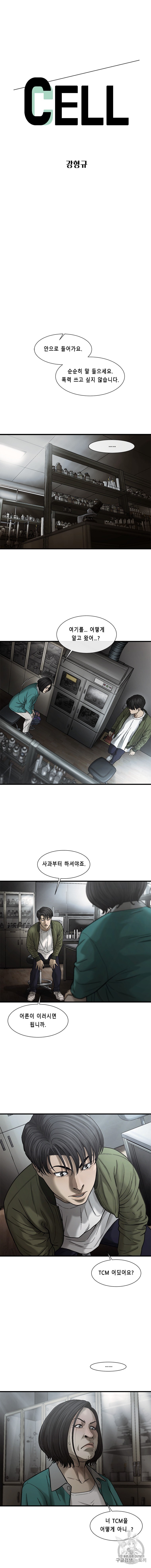 16039467040489.jpeg