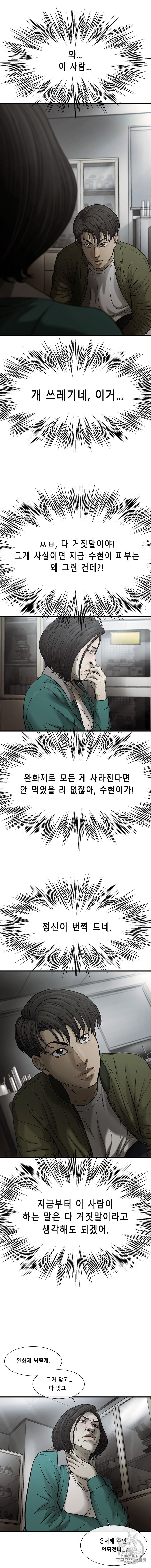 16039467073095.jpeg