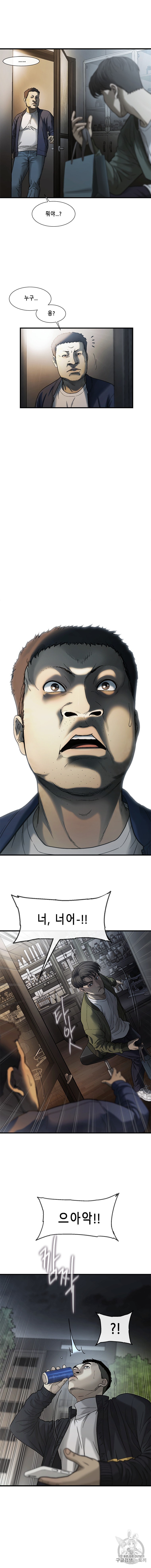 16039467138004.jpeg