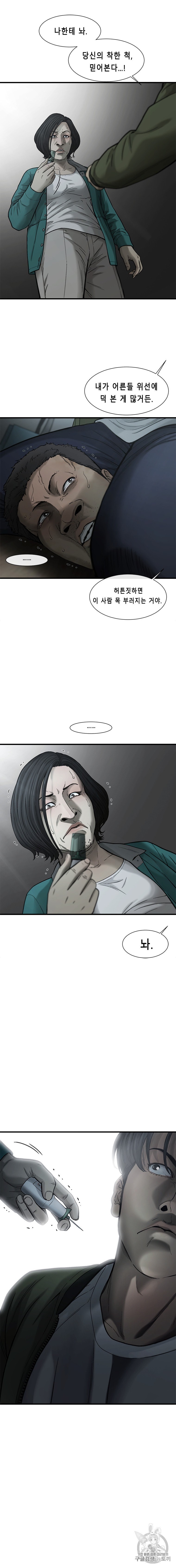 16039467173396.jpeg