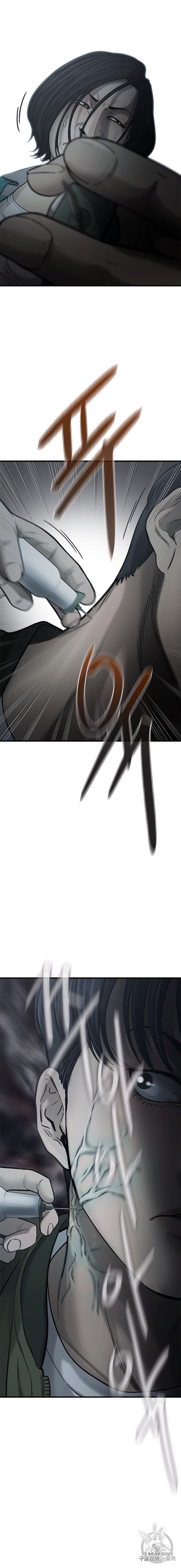16039467186848.jpeg