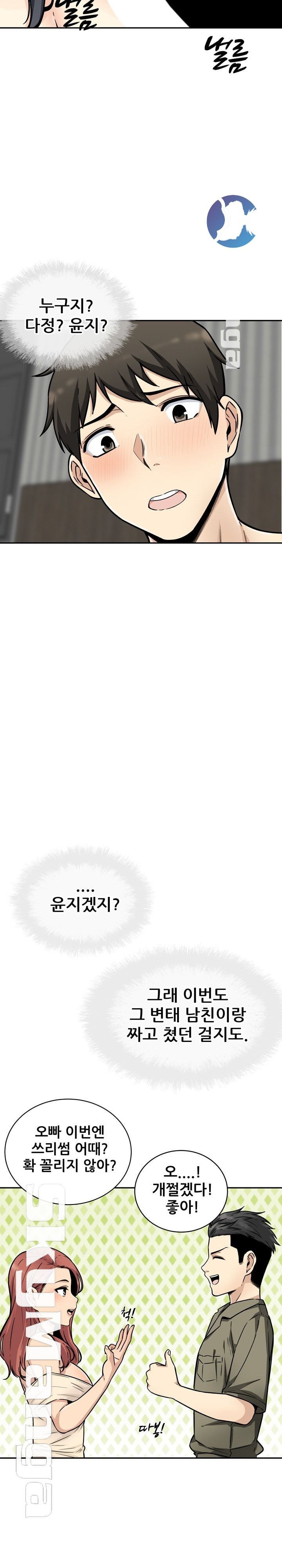 16039900624856.jpeg