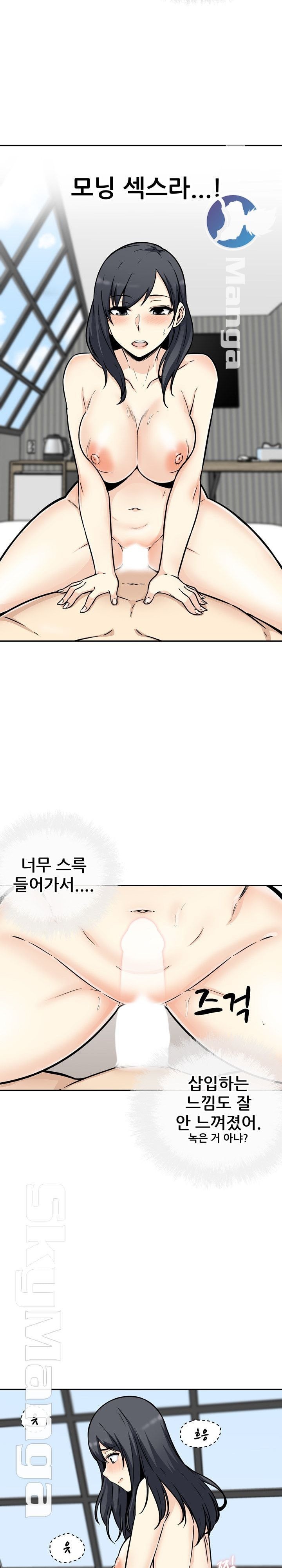 1603990066787.jpeg