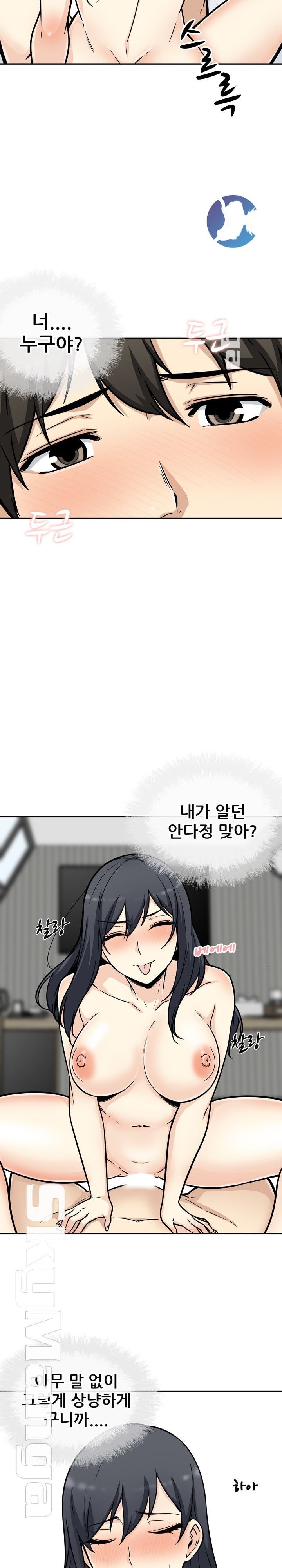 16039900704198.jpeg