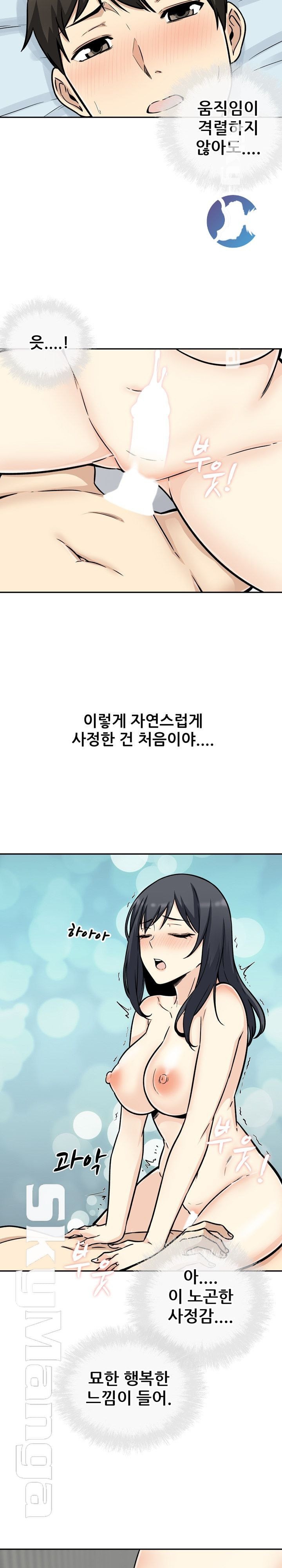 1603990071584.jpeg