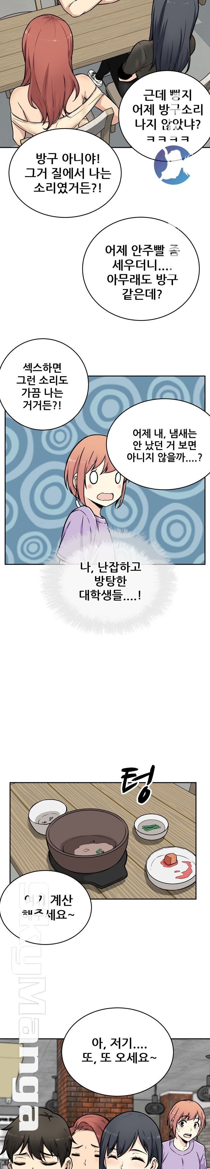 1603990076525.jpeg