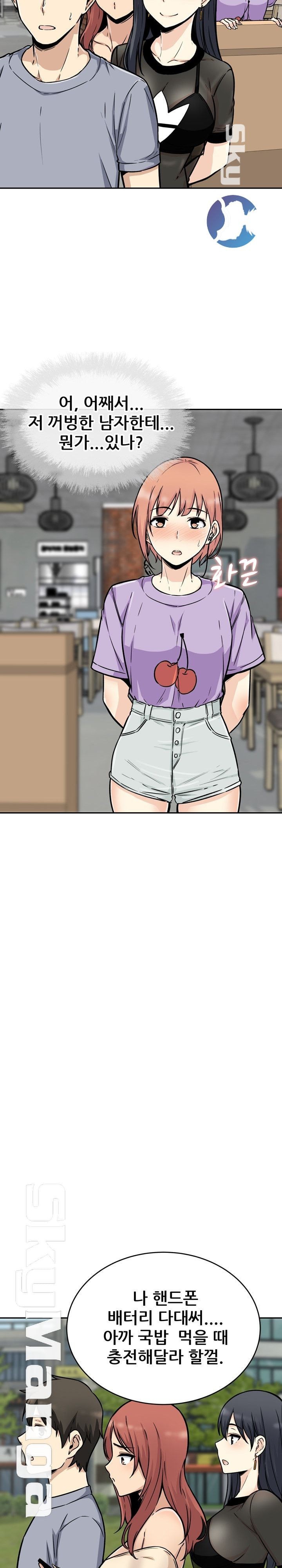 16039900771881.jpeg