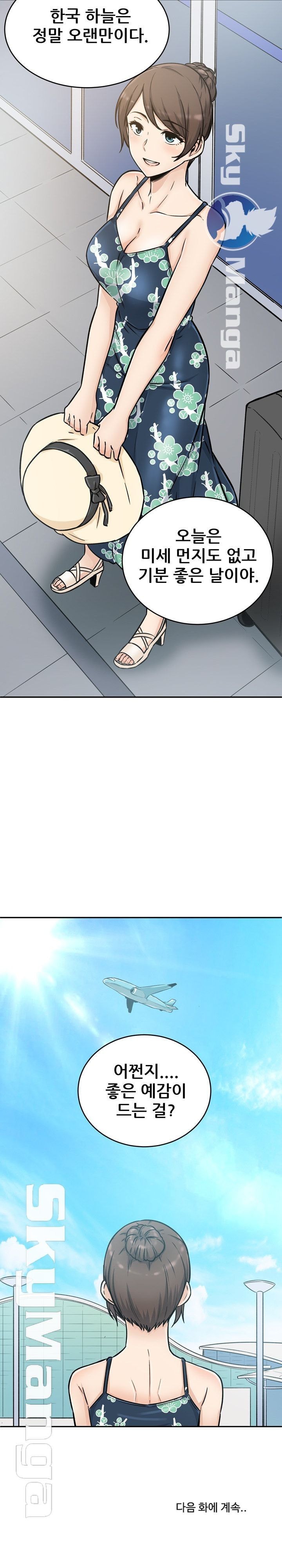 16039900792714.jpeg